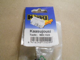 Takaluukun kaasujousi  KING 069-1323.  OE&nbsp; SKODA 6U0827551,&nbsp; 6U0827551B.  Skoda Felicia I Farmari  (6U5),  07.1995 - 03.1998.  Skoda Felicia II Farmari  (6U5),  01.1998 - 06.2001.