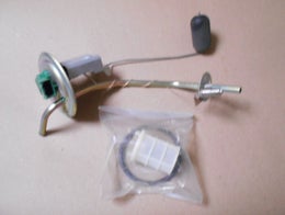 Polttoaines&auml;ili&ouml;n anturi, uimuri alkuper&auml;isosa  MITSUBISHI MB527010.  Mitsubishi Galant VI E30,  (1.8),  1988-1992