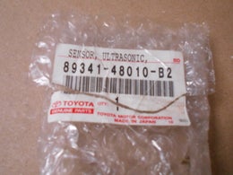Pys&auml;k&ouml;intitutkan anturi  alkuper&auml;isosa  TOYOTA 89341-48010-B2.