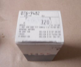 Virranjakajan py&ouml;rij&auml;   KW 913 026.  OE&nbsp; TOYOTA 19102-16020,  ym.  Toyota Corolla V  E80,  (1.6),  1985-88.  Toyota TOYOTA Carina II  T150),  (1.6), 1983-87.  Toyota  Celica IV,  T160,  (2.0),  1985-89.  Tercel,  Hiace,  Hilux,  ym..