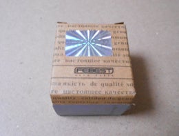 Vakaajan hela  FEBEST SSB-007.  OE  SUBARU 20464-AE020﻿.  Subaru Legacy III,  Subaru Legacy IV.  Subaru Impreza II,   Subaru Impreza III,