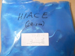 Polttoaineen ruiskutusputket  33-65117.   Toyota Hiace Van  (H100),  1998 ccm  (2.0 bensiini),  1990-2004